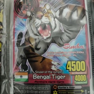 animal kaiser bengal Simba