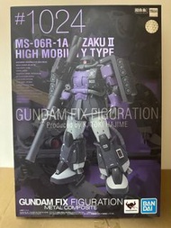 Bandai Gundam Fix Figuration Metal Composite MS-96R-1A Zulu Ⅱ High Mobility Type GFFMC #1024 MS-06R-