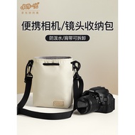 XBYS Micro Single Camera Bag Girls& 39; Crossbody Shoulder Camera Bag SLR Protective Cover for Canon