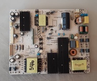 อันที่ 546 50US534AN ซัฟฟลาย K-PL-FH2 NE5000A ดีเทสแล้ว