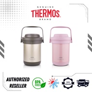 Thermos 1.8L Convenient Outdoor Shuttle Chef [TCRA-1800]