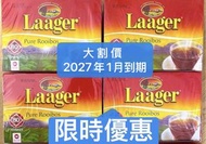 80包 南非博士茶 南非國寶茶葉 助眠 紅茶包 80 bags Laager Rooibos Tea