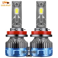 [UEB Mall]2PCS รถยนต์ไฟหน้า 60000LM H4/H7/H11 BULBS Super Bright 6000K Auto LED LED FOG BULB 60W DC 