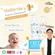 【NEW PRODUCT】Hushbee Baby 24Hour Probiotic Lotion – Gentle Hydration 250g (G6PD Friendly)