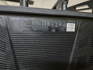 ASuS router