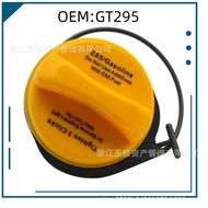 Suitable for Cadillac Chevrolet Fuel Tank Cap Yellow20915990/GT295 Special