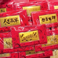 Golden Horse Year Hand Banknotes with Mother's Day Pure Gold Gift Father's Day 10mg Gold 999 Red Env