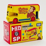 TOMICA George the Curious Monkey Digger Alloy Car Toy for Boys Collectible Model Static Model 1:60 S