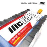ilic แบตเตอรี่ลิเธียมฟอสเฟต LiFePO4 32650 4S 12V 12Ah BMS 2IN1