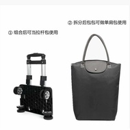 Trolley Short-Distance Waterproof Travel Lightweight Grocery Cart Shopping Bag Universal Wheel Foldi