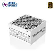 振華 LEADEX VII XG 白 750W (80+金牌/ATX3.0/PCIe 5.0/全模組/全日系/十年保固)