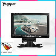 cod Layar Monitor Mobil TFT LCD 7 Inch kamera mundur murah sigra lcd