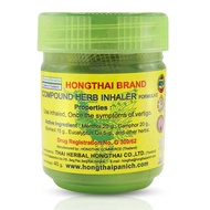 HONG THAI INHALER THAILAND