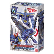 【READY STOCK】 BANDAI KAMEN RIDER SABER DX King Excalibur & King of Arthur Wonder Ride Book