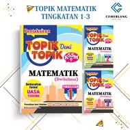 PENTAKSIRAN TOPIK DEMI TOPIK (2024)  MATEMATIK TINGKATAN 1-3