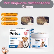 Pet Skin Fungus Bacteriostatic Cream | Cat Dog Anti-Itch Ointment for Ringworm Hair Loss
