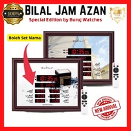 Bilal Jam Azan Digital Hurry Watch According To The House Ofis Surau Waqf Gift