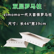 กล่องโชว์ฟิกเกอร์ Zimomo Labubu Big Chief พร้อมฐานโรมันแบบฟองอากาศ แผ่นรองฟองอากาศ สำหรับสะสม