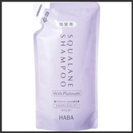 HABA 角鯊烷洗髮精＜薰衣草＞ 480毫升補充裝
