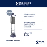 Electrolux E5GS1-44MN เครื่องรีดถนอมผ้าไอน้ำ เตารีด พร้อมโต๊ะรองรีด 1800 วัตต์ สี Misty Navy