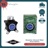 Diamine Inkvent Green Edition Fountain Pen Ink Chameleon & Sheen [50ml]