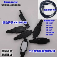 Panasonic Argon Arc Welding Micro Switch YX-503TK Argon Arc Welding Gun High Frequency Switch Compon