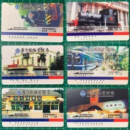 單售 無餘額 早期 台鐵 票卡 絕版 火車頭 火車 車站 收藏 自動售票機 購票卡 台灣鐵路管理局