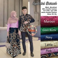 Couple Gamis Batik Mix Brokat Baju Batik Couple Keluarga 02 Terbaru