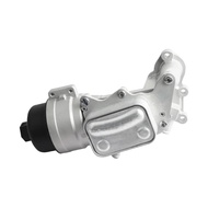 11427546279 11427552687 oil cooler for Peugeot 207/208/308/3008 Citroen C3/C4/C5/MINI 11428643749 11