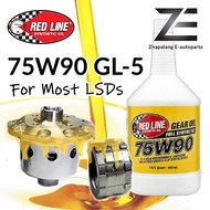 Red Line 75W90 GL5 LSD Manual Transmission Gear Oil, Differential Fluid(Axle) 946ml (75W-90 GL-5) Re