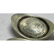 Antique Antique Antique Miscellaneous Collection Daqing Ten Emperor Silver Ingot Silver Ingot White 