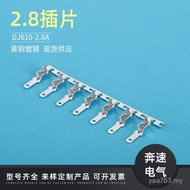 DJ610B-2.8 * Switch 110DJ610-2.8A 2.8 0.5A Insert Short Terminal Insert Terminal EOAA