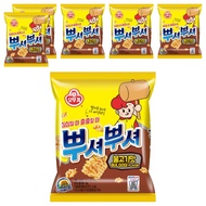 Ottogi Ppushu Ppushu Bulgogi Flavor 🇰🇷 Korea's Legendary Crunchy Snack Ramen | 90g × 6 Packs
