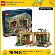 Harry Potter Series 76445 76448 Hogts Castle Herbal Lesson Building Blocks Toy Gift