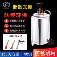 Car Wash Tool LK8K