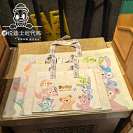 Shanghai Disney Domestic Daigou Duffy Seven Treasures Duffy Lingna Belle Mickey Good Partner Gift Ba