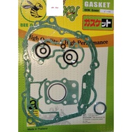 Large Gasket C100 C100