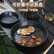 Outdoor Non-Stick Coating Frying Pan 12CM/16CM/20CM Stainless Steel Small Frying Pan Foldable Handle