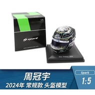 Brand New Original Package Spark F1 Zhou Guanyu 2024 Helmet Model 1: 5 c44 Brand New Ready Stock, Ne