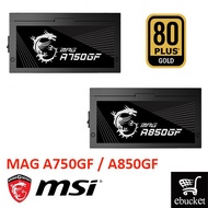 [EOL]MSI MPG A750GF / A850GF Gold FULL MODULAR POWER SUPPLY PSU