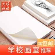 8k 160g Gouache Paper a3 Watercolor Paper 4k Painting Art Students 16k Painting 180g Lead Drawing Pa