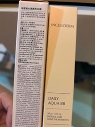 韓國力曼Riman Incellderm ICD透亮BB霜30g（韓國製造） BB Cream 30g (Made in Korea)