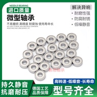 High Speed Mini Mini Bearing Small Bearing Daquan 608z 623 624 625 626 627 628 629