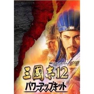 Three Kingdoms Strength Traditional Chinese Free Three Kingdoms 11PK Three Kingdoms 10 9 8 7 6 5 4 3