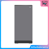 HAIER ตู้เย็น 1 ประตู รุ่น HR-SD199C ขนาด 6.6 คิว