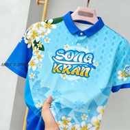 3D digital clothing T-shirt 5