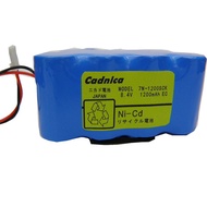 HY 7N-1200SCK JMS SP-500 Micro Injection Pump Lithium Battery Pack 1200mAh