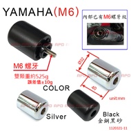 APO~D12-26~Made In Taiwan YAMAHA-M6 Tooth Cylindrical Weight Balance Terminal-Suitable For Handlebar