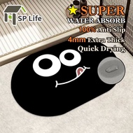 [SP]Funny Emoji Diatomite Mat Soft Bathroom Toilet Quick Dry Floor Mat Alas Kaki Bilik Air Premium A