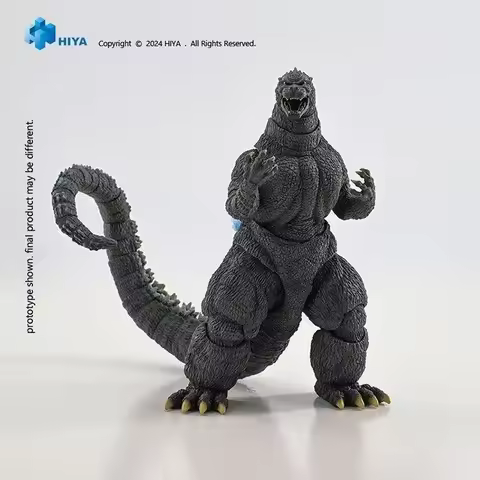 Spot HIYA 1991 Godzilla Vs. King Kong Hokkaido Radiation Hotline Godzilla